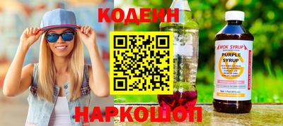 кокс Ефремов