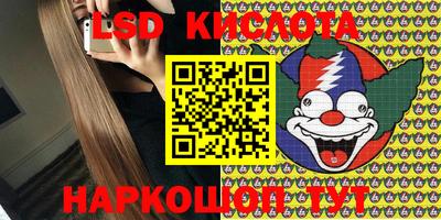 кокс Ефремов