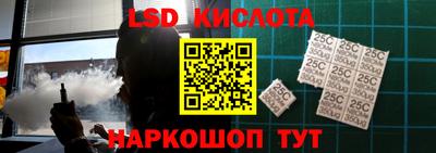 кокс Ефремов