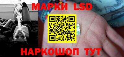 кокс Ефремов