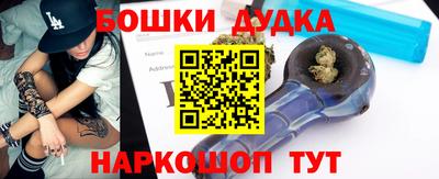 альфа пвп Железноводск