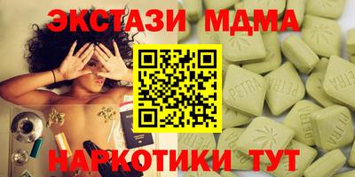 кокс Ефремов
