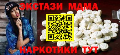 кокс Ефремов