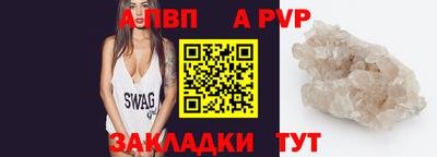 кокс Ефремов