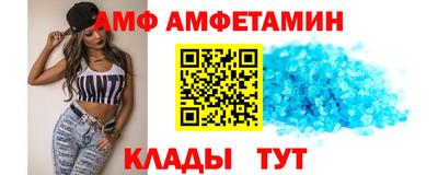 кокс Ефремов