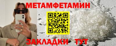 кокс Ефремов