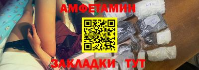 кокс Ефремов