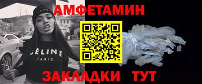 кокс Ефремов