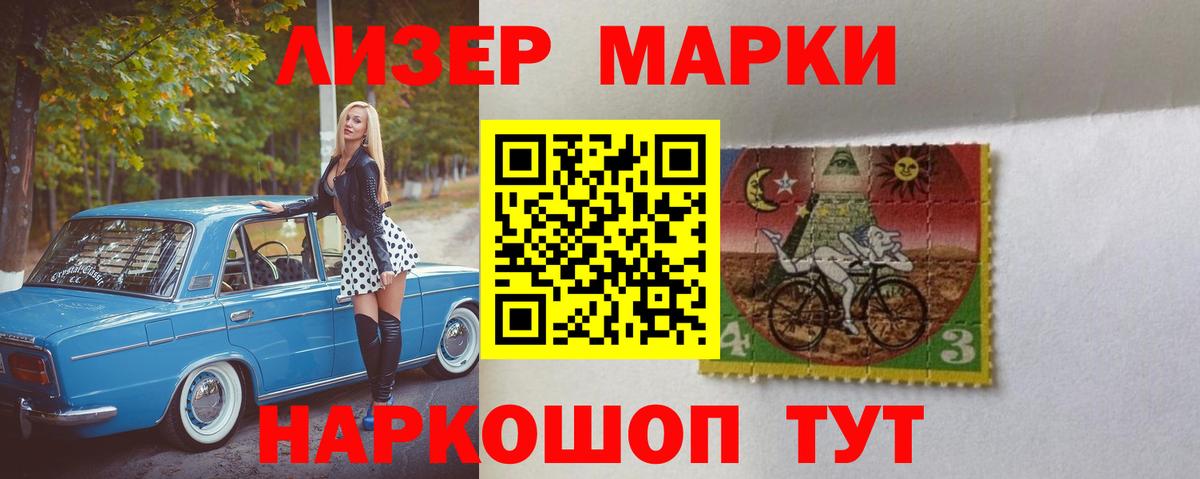 Лсд 25 экстази  Лсд 25 экстази кислота  Вход с VPN  Выкса 