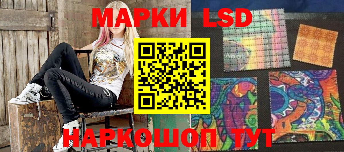 Выкса  Марки NBOMe 1500мкг  Вход с VPN 
