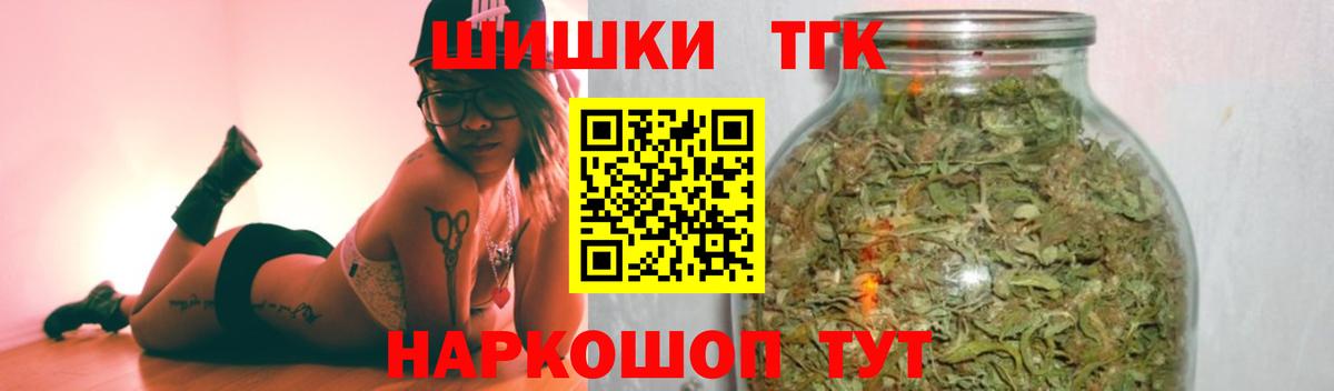 Канабис конопля  Каннабис VHQ  Выкса  Вход с VPN 